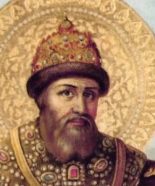 Иван IV Грозный. Парсуна XVI в.