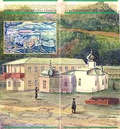 Click on the image to enlarge (88.4 kB)