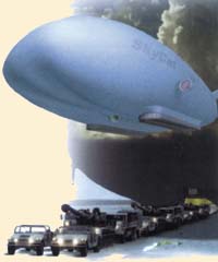 Дирижабль "Небесный кот"