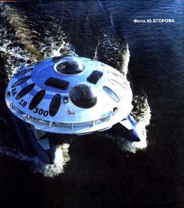 "�������� �������" - �����-���������