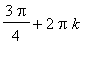 3*Pi/4+2*Pi*k