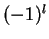 $(-1)^l$