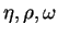 $\eta, \rho, \omega$