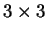 $3\times 3$