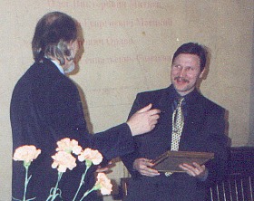 Вручение диплома С.Г.Симакову